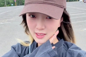 开云登录入口-付豪妻子晒日常Vlog：运动员在游乐场的一天 天气阴暗但心有阳光