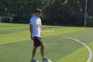 开云-爱游戏-博主：31岁前国安中卫张瑀，退役后回到北京从事青训